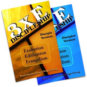 3 x E basic Discipleship Training COurse for New Christians-  free