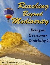 Reaching Beyond Mediocrity