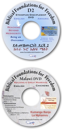 two bilingual dvds