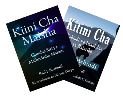 2 Swahili handout books