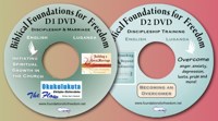 Luganda Resource Library DVD