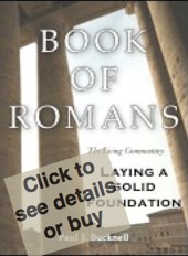 commentary on the Book of Romans