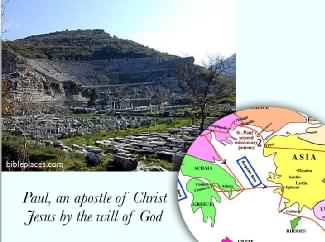 Ephesus' amphitheater, church plant journey
