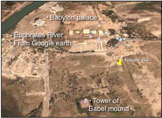 The mound of the Tower of Babel from Google earth.