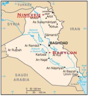 Ancient Nineveh and Babylon in modern Iraq