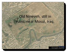 Nineveh the great city in ruins