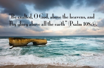 Be exalted, O God