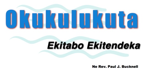 Okukulukuta - The Flow in Luganda