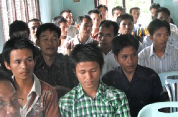 Seminar
